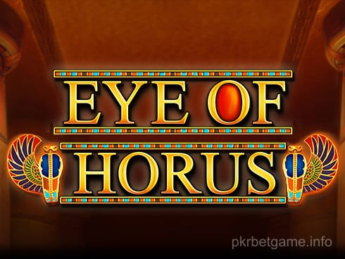 آئی آف ہورس پاور 4 سلاٹس