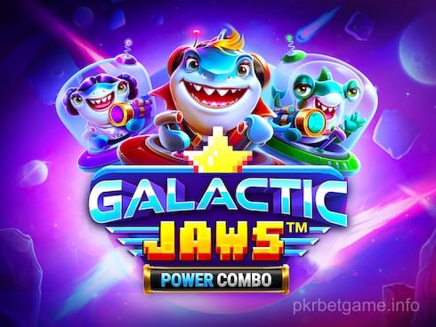 گیلیکٹک جاوز پاور کومبو