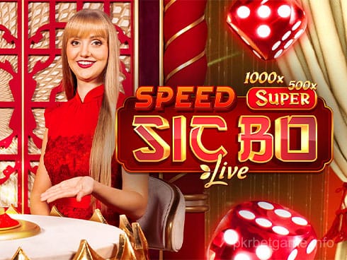 اسپیڈ سوپر سک بو