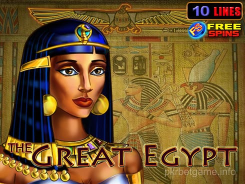 The Great Egypt